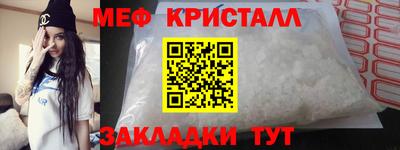 кокаин колумбия Волгодонск