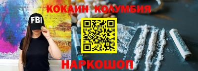 прущий лед Волжский