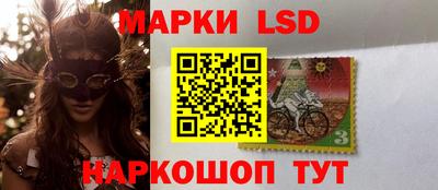 кокаин колумбия Волгодонск