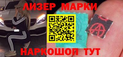 герыч Волжск