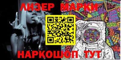 прущий лед Волжский