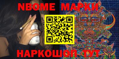 прущий лед Волжский