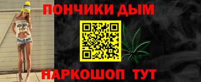 герыч Волжск