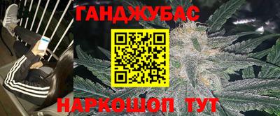 кокаин колумбия Волгодонск