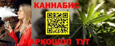 дурь Краснодар