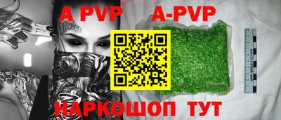 кокаин колумбия Волгодонск