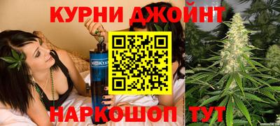 герыч Волжск