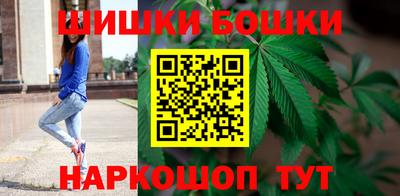 прущий лед Волжский