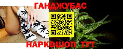 герыч Волжск