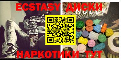 кокаин колумбия Волгодонск
