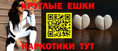 герыч Волжск