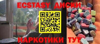 герыч Волжск