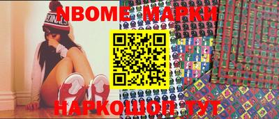 прущий лед Волжский