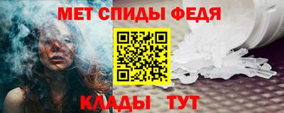 герыч Волжск