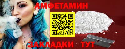 кокаин колумбия Волгодонск