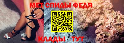 прущий лед Волжский