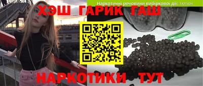 кокаин колумбия Волгодонск