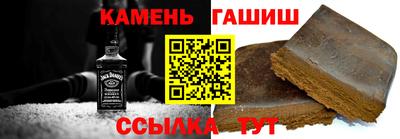 кокаин колумбия Волгодонск