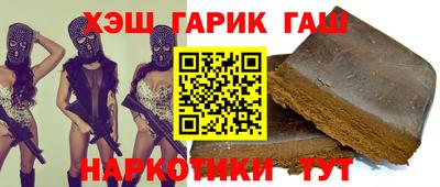кокаин колумбия Волгодонск