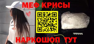 кокаин колумбия Волгодонск