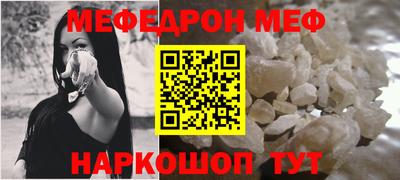 кокаин колумбия Волгодонск