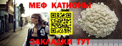 кокаин колумбия Волгодонск